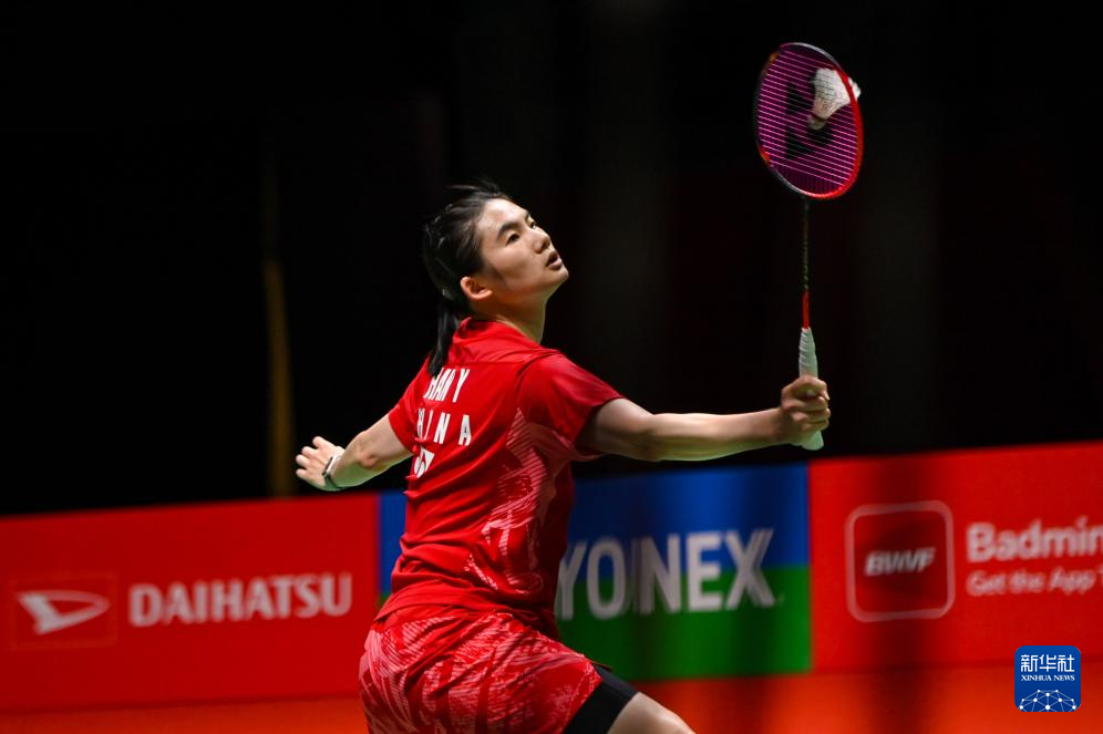 的动态一直 的动态一直