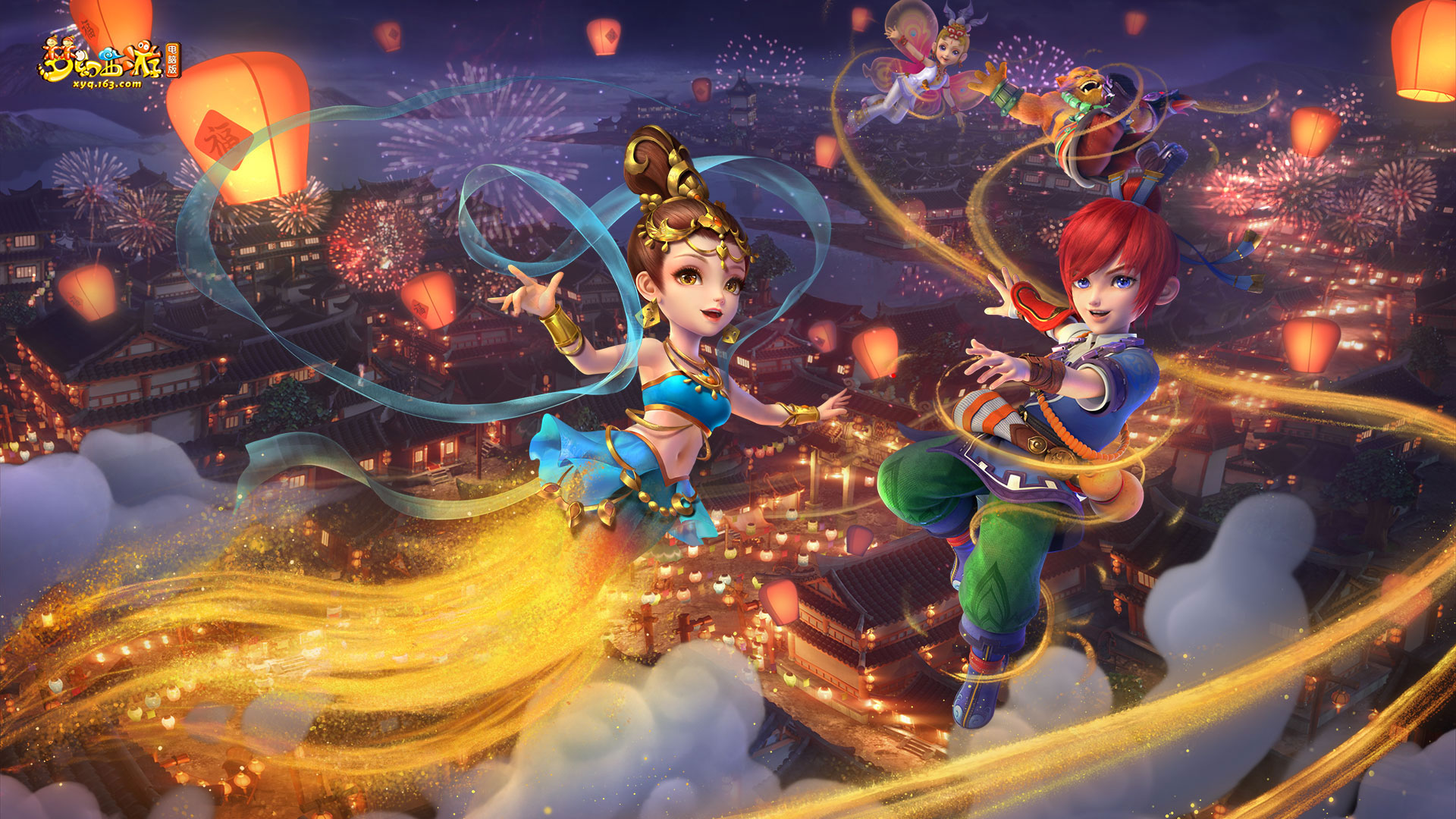 乐部在全球 乐部在全球